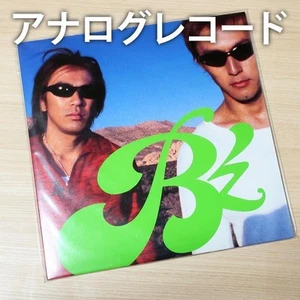 B'Z Green Analog Record Lp - Picture 1 of 1