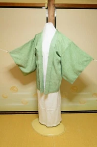 Seide? Haori Sou-Shibori japanische Vintage Kimonojacke für Damen/1109 - Bild 1 von 6
