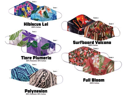 RJC 2 Sided Hawaiian Cotton Face Masks - Image 1 of 3