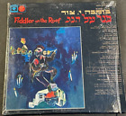 Fiddler On The Roof Israeli Cast In Hebrew Vinyl LP Columbia OL 6490 SHRINK WRAP