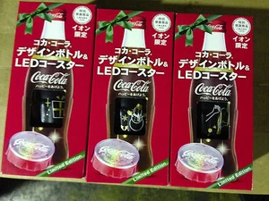 Japan 2014 CHRISTMAS Coca-Cola Coke GLASS BOTTLE x3 complete SET BOXED EMPTY - Picture 1 of 1
