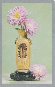 Pink Flowers in Ornate Vase,  Blank Back, Single Swap Card - Imagen 1 de 2