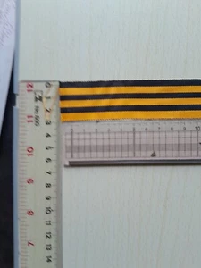 THAILAND KÖNIG RAMA VI KRÖNUNGSMEDAILLE BAND - Bild 1 von 1