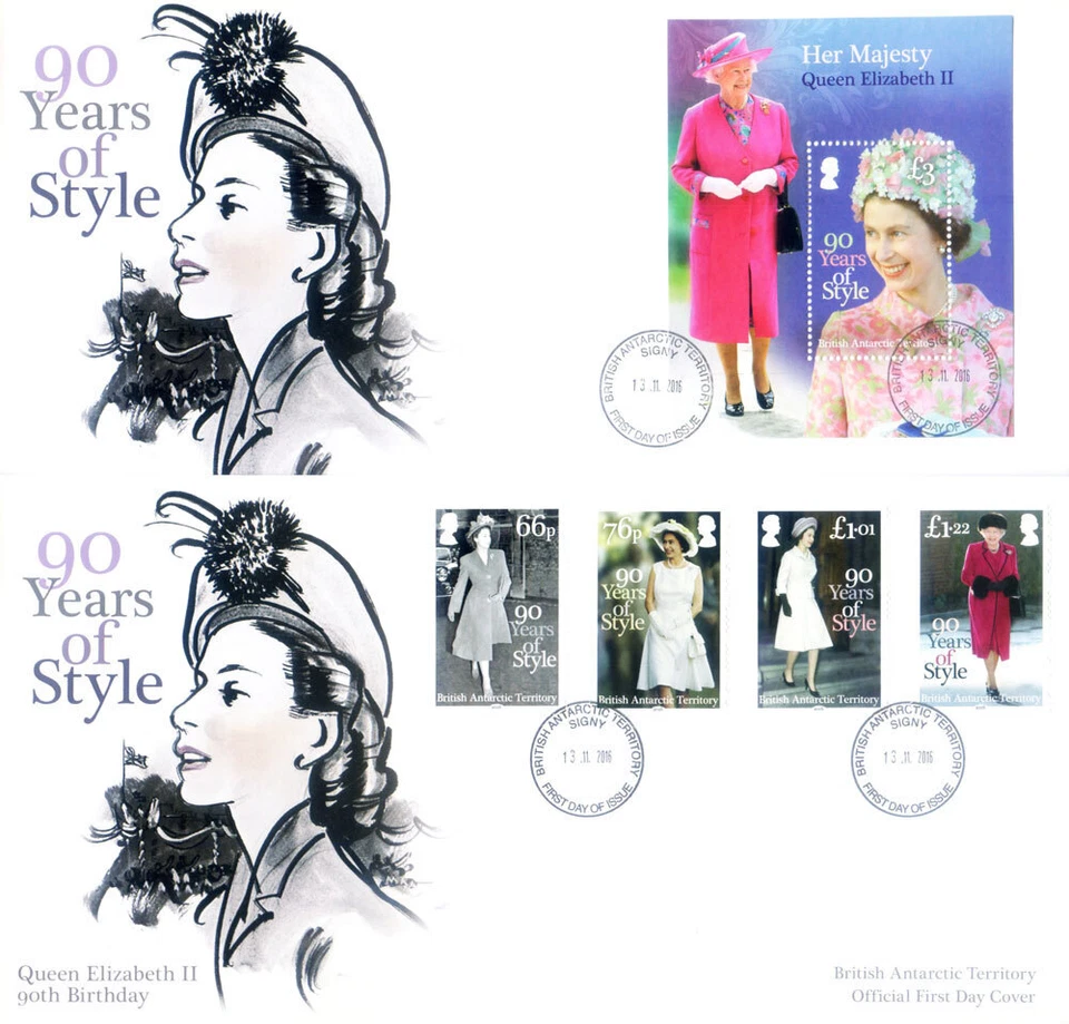 2016 Royal Family. 2 FDC. - Image 1 of 1