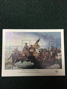 1688 .24 Bicentenario S/s Perfetto Cambio. Ming mai incernierato. Molto bello. - Foto 1 di 1