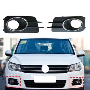 Cubierta de rejilla de luz antiniebla parachoques delantero 2 piezas para Volkswa Tiguan 2010-2012 - Imagen 1 de 5