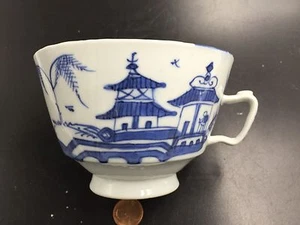 Eine chinesische Export Porzellan Teetasse 1875 späte Qing Dynastie NK01 - Bild 1 von 12