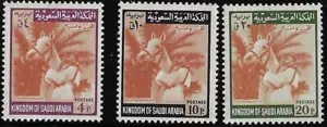 SAUDI ARABIA 1968 ARABIAN HORSE SG 908 911 913 NEVER HINGED - Picture 1 of 1