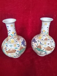 A pair of pink fish patterned celestial vase from the Chenghua year of the Ming - Picture 1 of 15