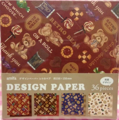 amifa / Retro Bear Chocolate Candy Double Sided 4 Design Paper / Japan 36 sheets - Image 1 of 3