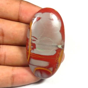 Cabochon diaspro rosso naturale 47x25 mm 74 cts pietra preziosa liscia ovale fai da te na-79 - Foto 1 di 11
