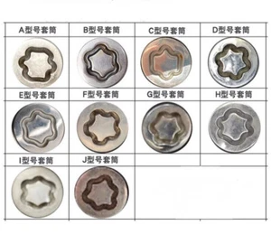 For TOYOTA Security Master Locking Lock Wheel Nut Key Bolt - ALL No. AVAILABLE - Photo 1 sur 19