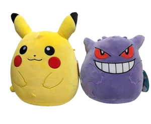Squishmallows Pokemon Pikachu y Gengar 10” Juego de 2 Nuevos con Etiquetas 100% Auténticos - Imagen 1 de 13