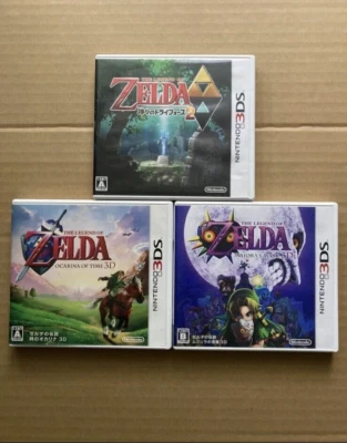 3DS The Legend of Zelda Majora's Mask  Ocarina of Time  A Link Between Worlds - Image 1 of 3