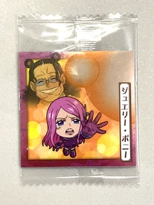 Jewelry Bonney - SW11-03 N - One Piece Wafer Sticker Japanese - Picture 1 of 2