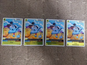 4X Jinbe EB02-055 Rare eng One Piece Anime 25th Collection Playset - Picture 1 of 1