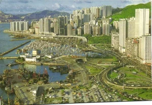 PC CHINA HONG KONG ISLAND EASTERN CORRIDOR MODERN POSTCARD (u10932) - Bild 1 von 2