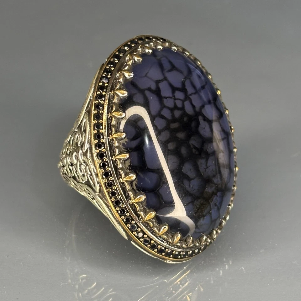 Agate Sterling Silver Men’s Ring, Ottoman Style, Bronze Accent - Image 1 of 4