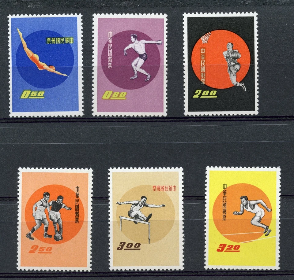 CHINA SPORTS SP13 - Image 1 of 1