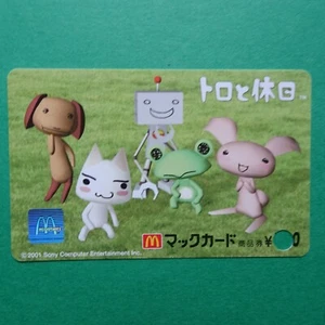 Toro Let's Party! 2001 game promo MacDonald gift card Used balance 0 Sony PlaySt - Picture 1 of 2