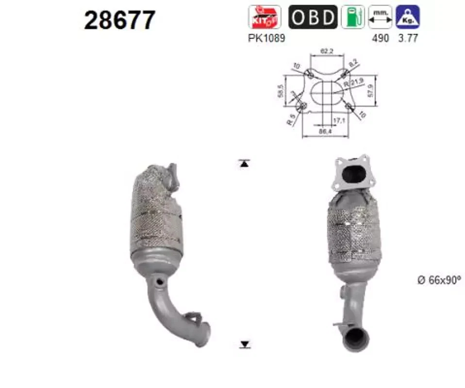 Catalizzatore marmitta catalitica AS 28677 PEUGEOT 208 1.2 - Immagine 1 di 1