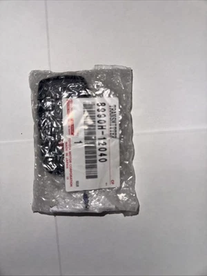 2019-2022 Toyota Corolla / 4-Button Smart Key / PN: 8990H-12040 / HYQ14FBN (OEM) - Image 1 of 4