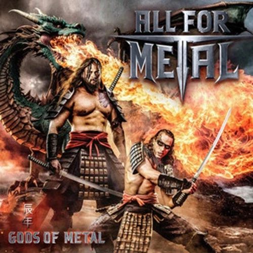 All for Metal Gods of Metal (Year of the Dragon) (CD) Album Digipak - Bild 1 von 1