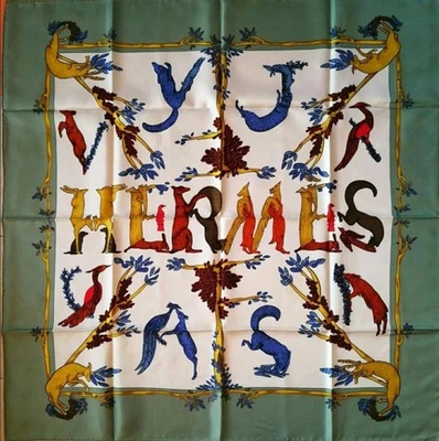 Bufanda Hermes Carre 90 estampado animal seda con caja Foto 1 de 4