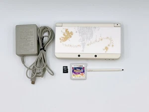 New Nintendo 3DS Konsole Disney Magic Castle Japan Soft getestet schnell {Rang S - Bild 1 von 16
