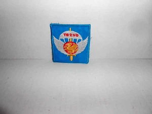 Fallschirmjäger Patch - 2nd AIRBORNE BATAILLON - ARVN - TD 2 ND - Vietnamkrieg, (b4) - Bild 1 von 1