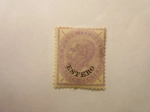 ITALY Offices Abroad Estero Sc 10 MINT HINGED Cat $27.50 - Picture 1 of 1