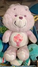 Peluche Bisounours Vintage Care Bears Kenner 1985 Groscadeau Share Bear 34 Cm