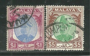 MALAYA SELANGER 92, 94 USED SULTAN HISAM-UD-DIN ALAM SHAH SCV 3.60 #3 - Picture 1 of 2
