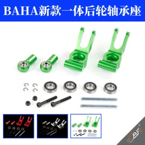 Alu Hinterrad Radnabenträger Spurstangensatz für Baja 5B 5T 5sc 1/5 RC CAR TEIL - Bild 1 von 7