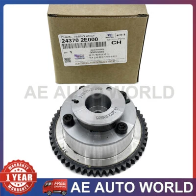Engranaje ajustador del árbol de levas de escape CVVT para Hyundai Elantra Kia Forte Soul 2011-2016 Foto 1 de 4