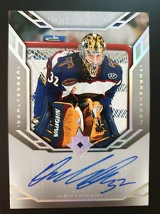 2004-05 UD Ultimate Collection Signatures US-KL Kari Lehtonen - Picture 1 of 2