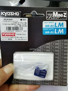 Kyosho MZW303 Mini Z Aluminium Motor Kühlkörper (Mini-Z Racer MR-02LM) Racer RC Auto - Bild 1 von 1