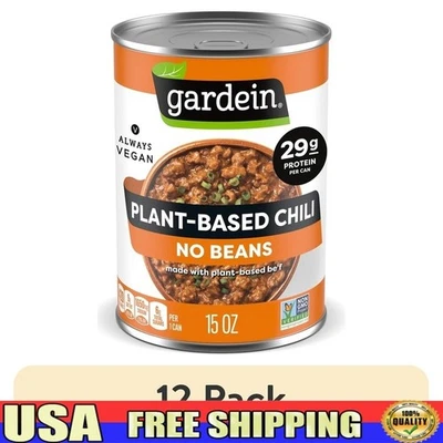 Веганская еда чили на растительной основе 29 г белка без ГМО готовая к употреблению упаковка 12 шт. - Изображение 1 из 4
