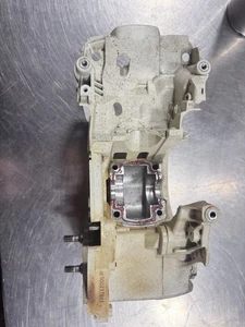 1141 020 3019 Motorgehäuse - Bild 1 von 4