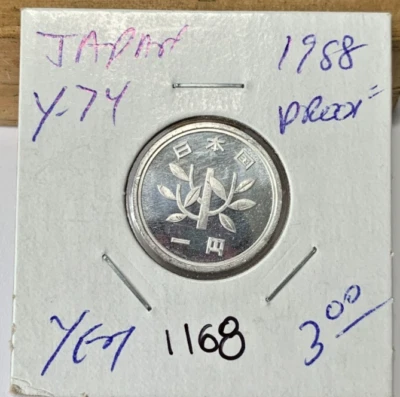 1988 Japan 1 Yen Y# 74.  proof(?) cond, uncirculated. Coin #1168 - Image 1 of 2