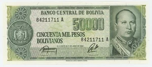 Bolivia 50000 Pesos Bolivianos 1984 Pick 170 UNC Uncirculated Banknote - Picture 1 of 2