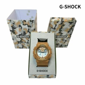Casio G-SHOCK GA-100SHB-5AJR Shiba Inu Akashiba Brown Watch Collaboration - Picture 1 of 18