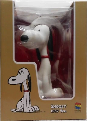 Peanuts Snoopy 1957 Variant Large Medicom Ultra Detail Figure New HTF - Image 1 of 4