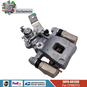 Pinza de freno trasera derecha 5HY0-081200 para CFmoto ZFORCE 950 CF1000US-A 2020-23 EE. UU. - Imagen 1 de 9