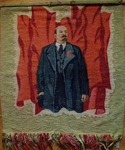 Ukrainian Soviet USSR Lenin portrait tapestry carpet rug gobelin soc realism - Picture 1 of 7