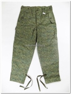 Legendary Czechoslovakia Army M60 VZ60 Rain Drop Camo Field Trousers - New Made