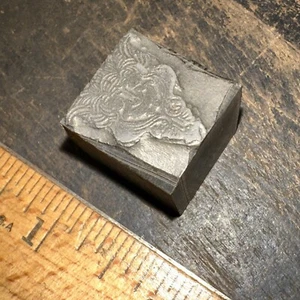 Print Block ( Smiling Face, Tribal Scene ) Lead Block - Picture 1 of 6