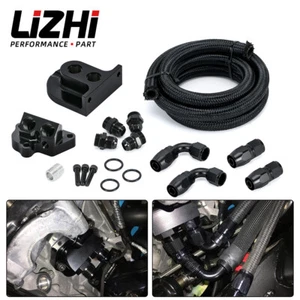 Oil Filter Relocation Kit for Ford Mustang GT / F150 5.0 5.2 Coyote 2011-2023 - Picture 1 of 18