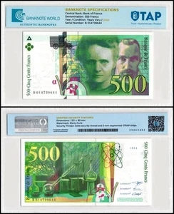 France 500 Francs, 1994-2000, P-160, Used Authenticated - Picture 1 of 1