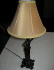 Gold fabric with gold braid trim lamp shade  8.5" tall